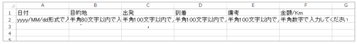 1538_seihin_06_20251225