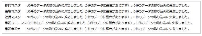 1540_seihin_04_20251219
