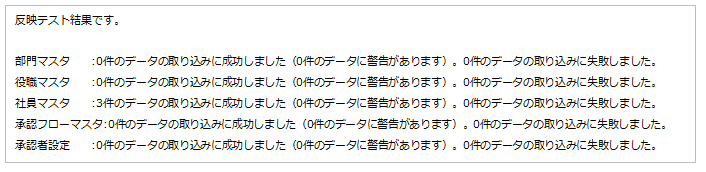 1540_seihin_05_20251219