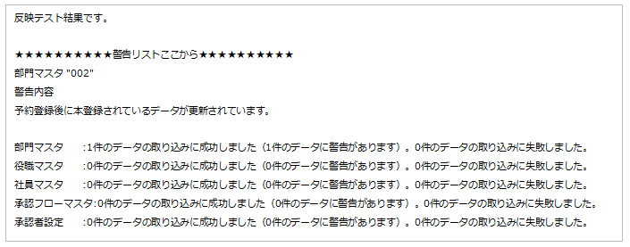1540_seihin_06_20251219