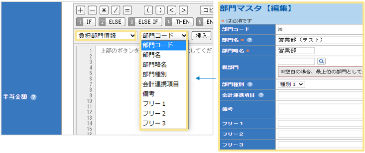1544_seihin_13_20251225