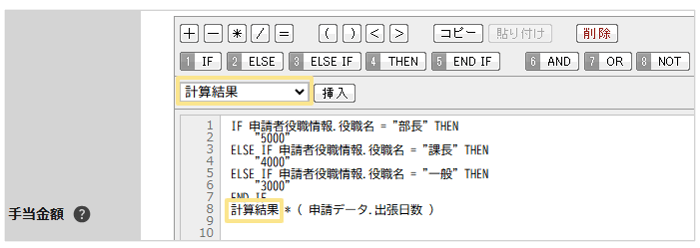 1544_seihin_13_20260626