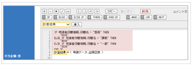 1544_seihin_15_20251225