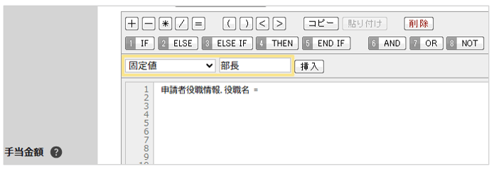 1544_seihin_15_20260626
