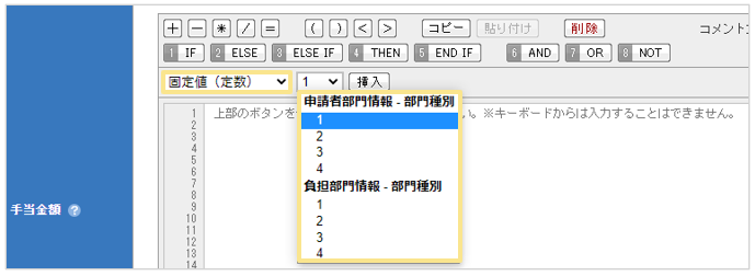 1544_seihin_16_20251225