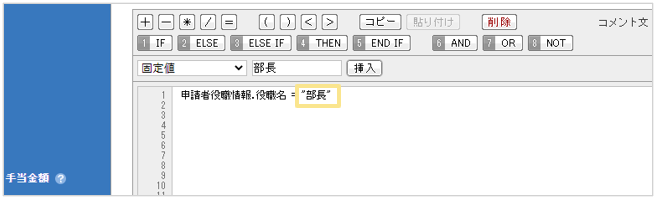 1544_seihin_17_20251225