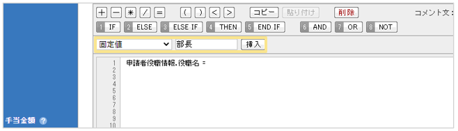 1544_seihin_19_20251225