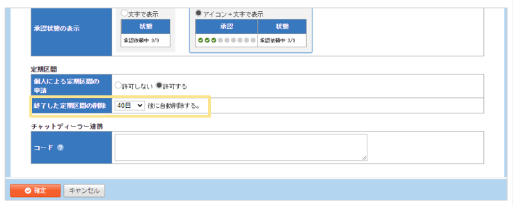 1555_seihin_05_20251225