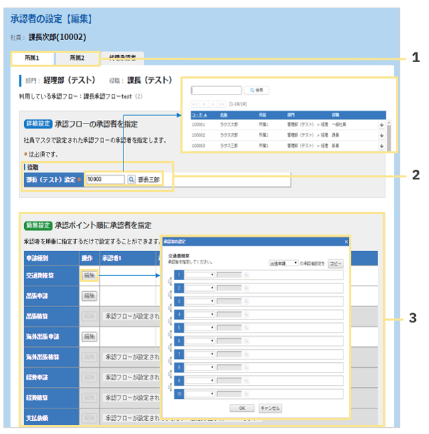 1557_seihin_07_20251225