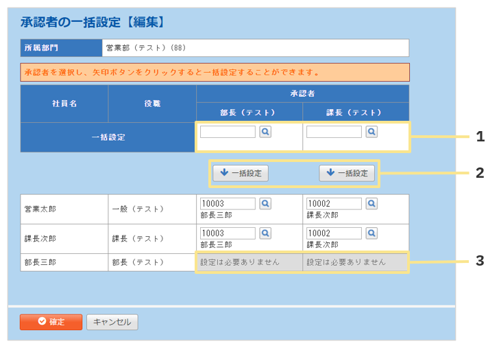 1558_seihin_02_20251225