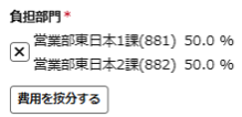 1560_seihin_11_20251225