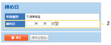 1564_seihin_02_20251219
