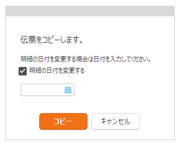 1567_seihin_03_20251225