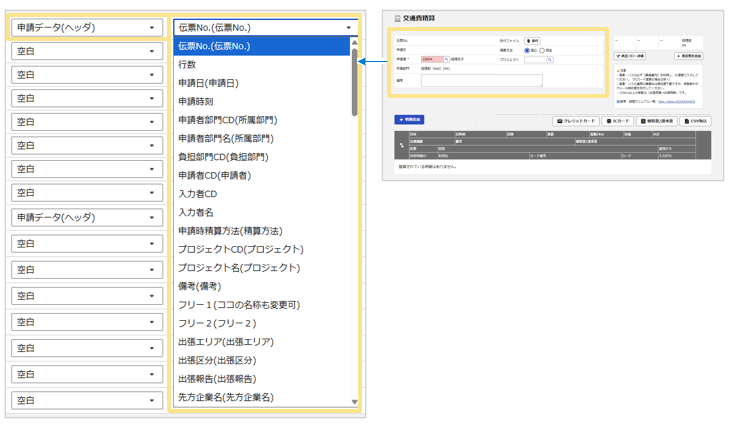 1573_seihin_18_20260625