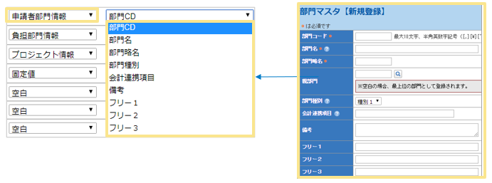 1573_seihin_24_20251225