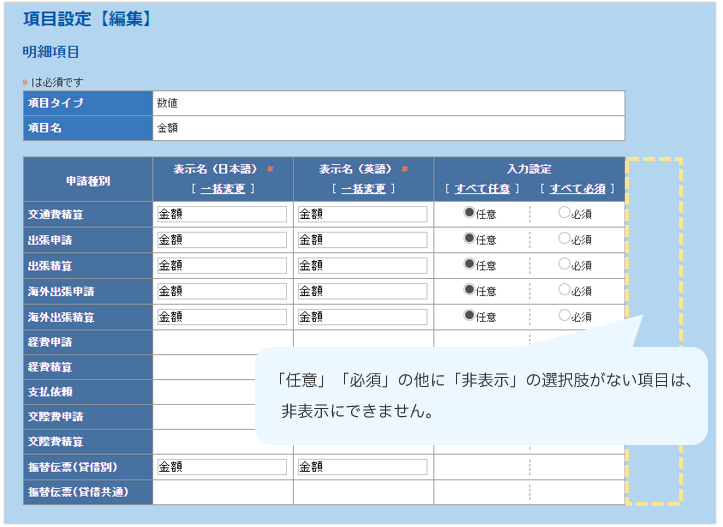 1576_seihin_03_20251223