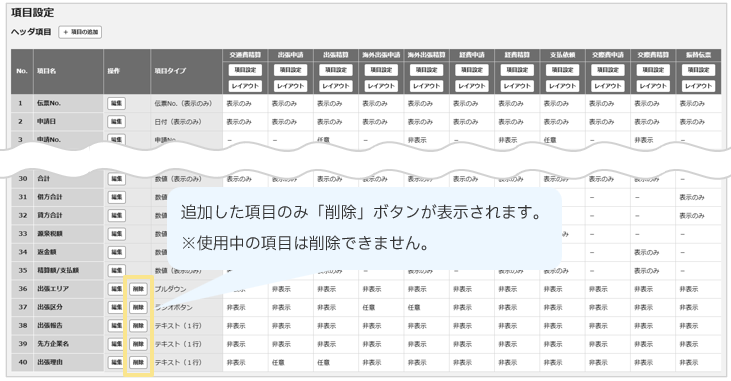 1576_seihin_05_20260619