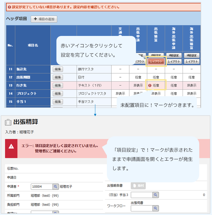 1576_seihin_09_20251223
