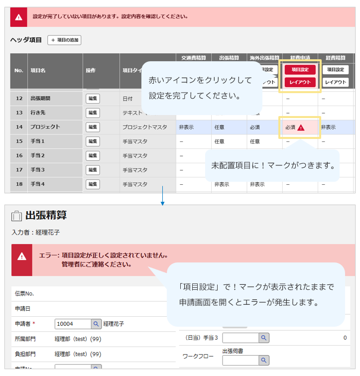 1576_seihin_10_20260619