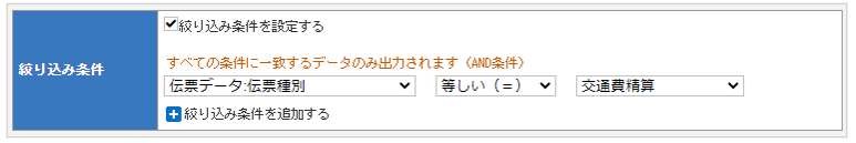 1577_seihin_17_20251219