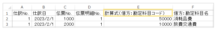 1578_seihin_03_20251225