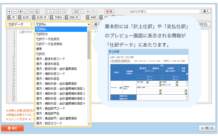 1578_seihin_05_20251225