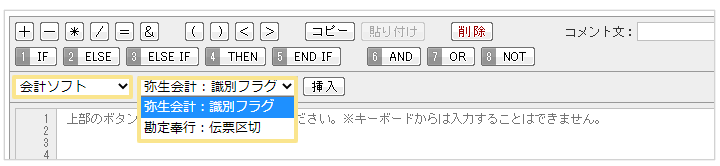 1578_seihin_07_20251225