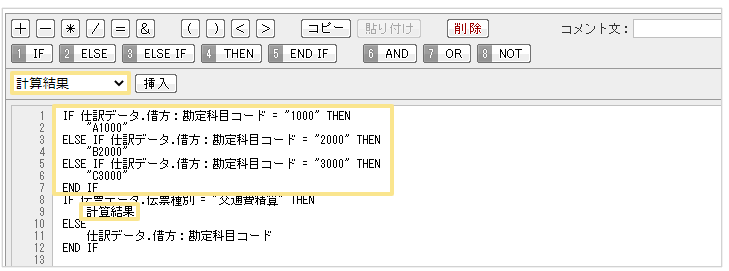 1578_seihin_09_20251225