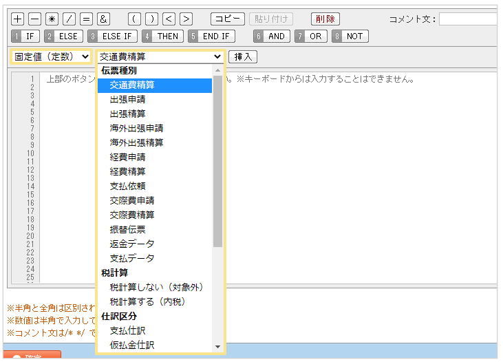 1578_seihin_10_20251225