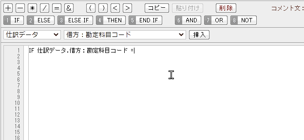 1578_seihin_11_gif_20251225