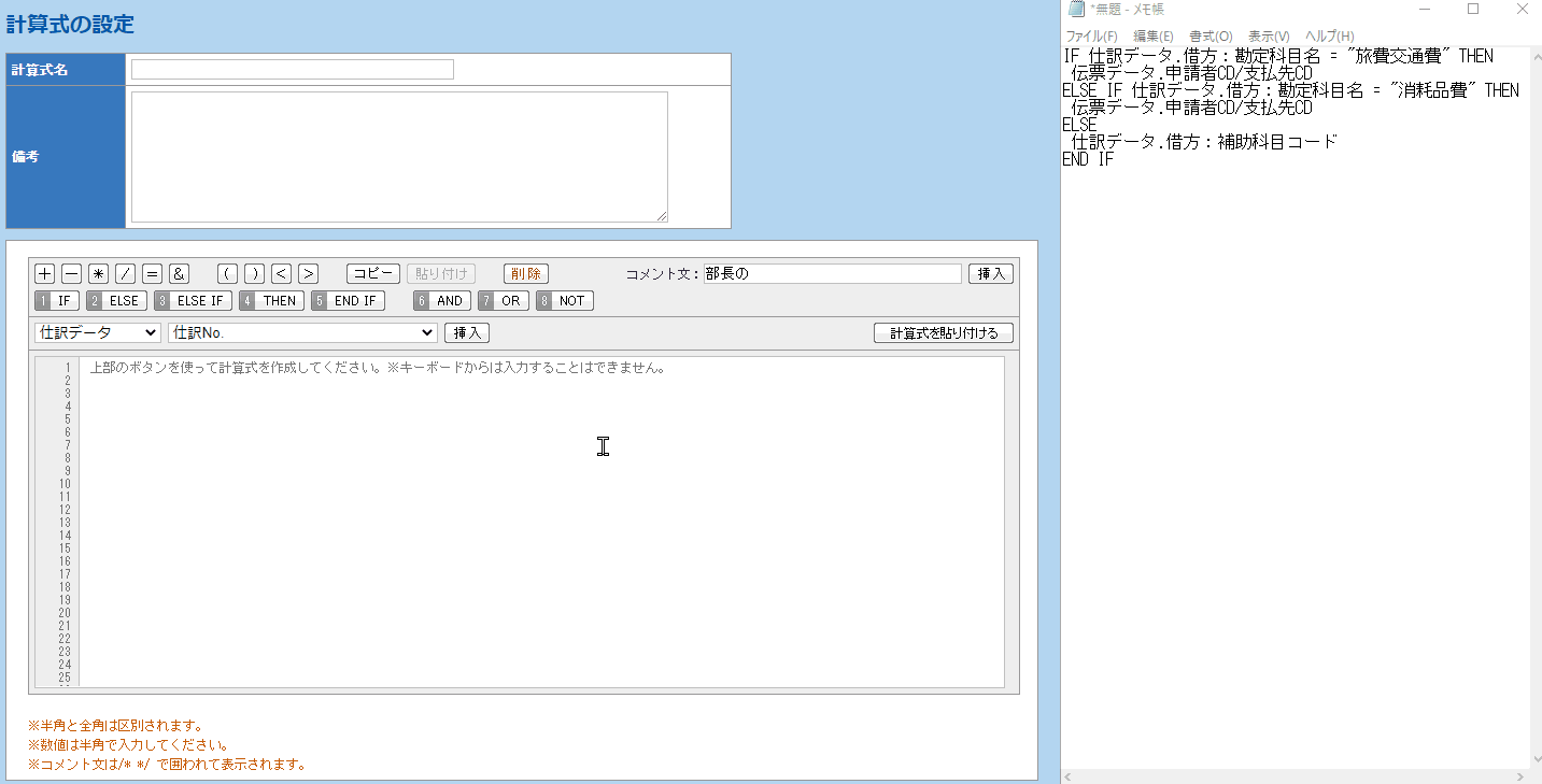 1578_seihin_15_20251225