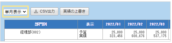 1602_seihin_10_20251219