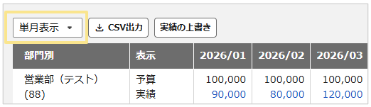 1602_seihin_10_20260721