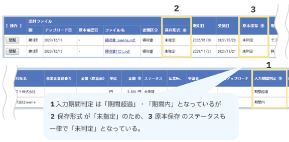5111_seihin_01_20250916