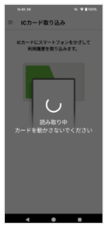5119_seihin_01_20250926