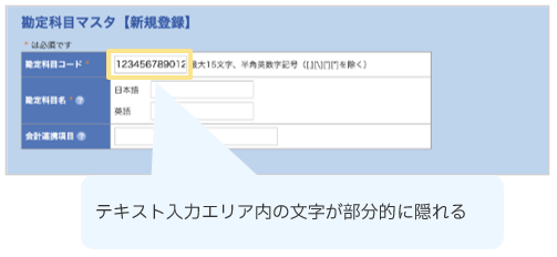5122_seihin_01_20250926