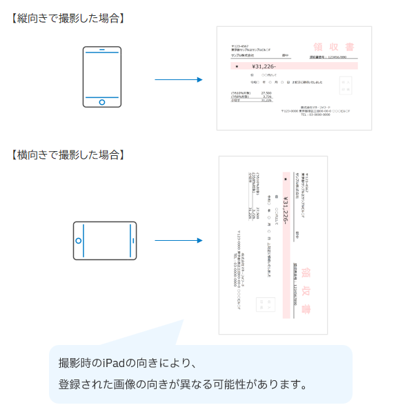 5129_seihin_01_20250926