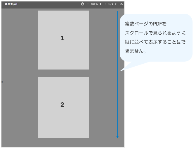 5130_seihin_05_20250926