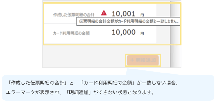 5136_seihin_03_20251225
