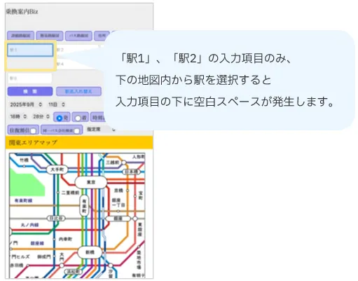 5140_seihin_01_20251225