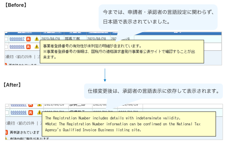 5805_seihin_03_20250814