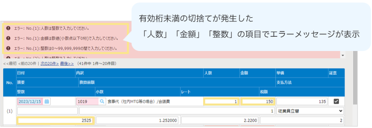 5806_seihin_01_20250814