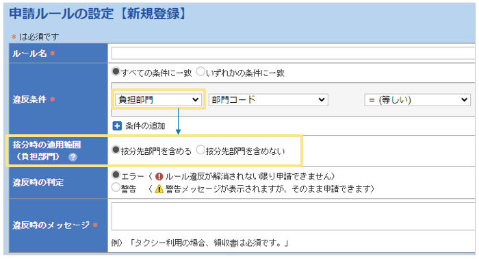 5804_seihin_05_20250814