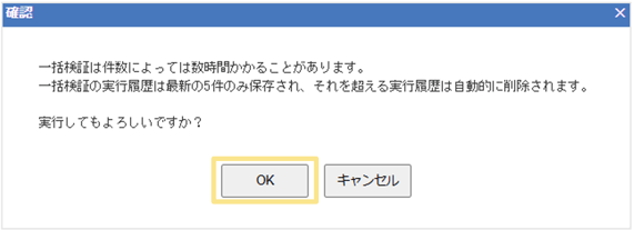 5808_seihin_01_20250814