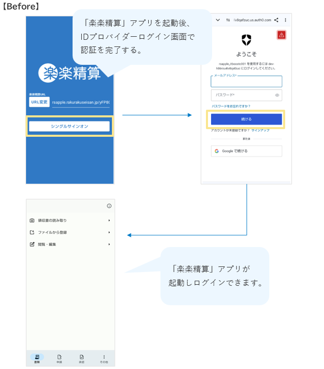 5808_seihin_06_20250814