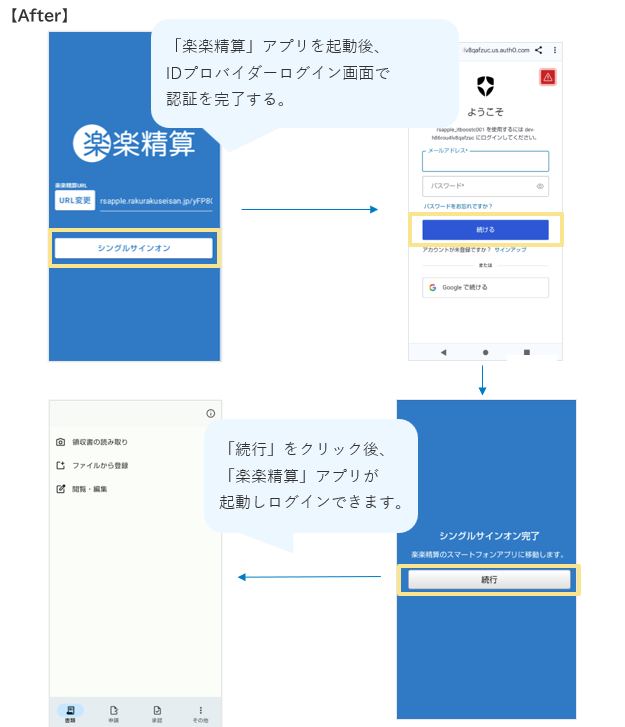 5808_seihin_07_20250814