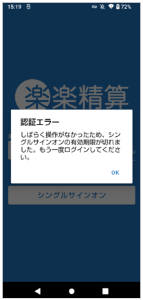 5808_seihin_08_20250814