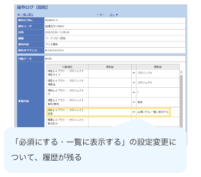 5809_seihin_02_20250814