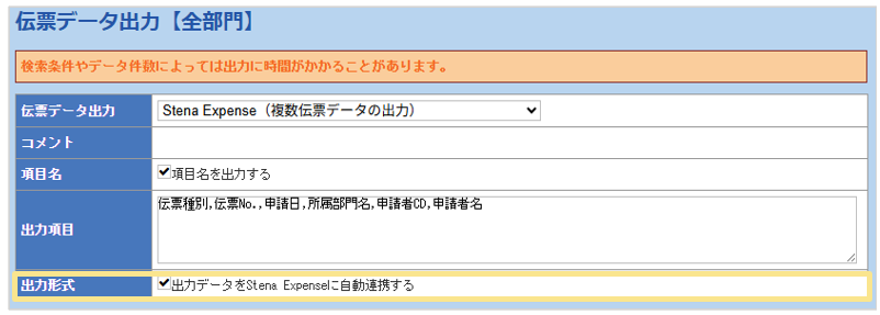 5810_seihin_01_20250820