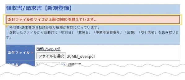 5810_seihin_03_20250814